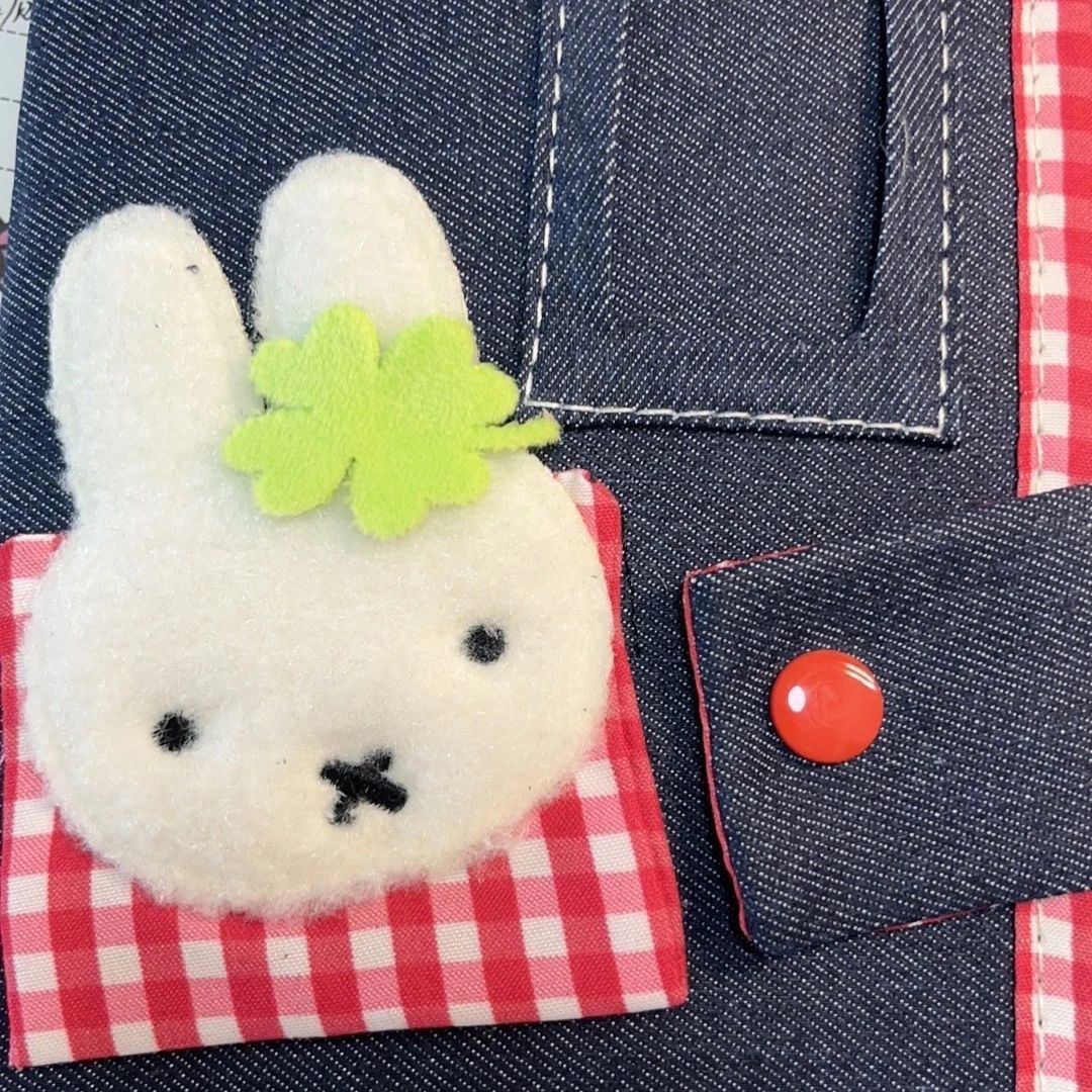 A6 Cute Miffy Rabbit Denim Loo - Planned Parenthood review and price