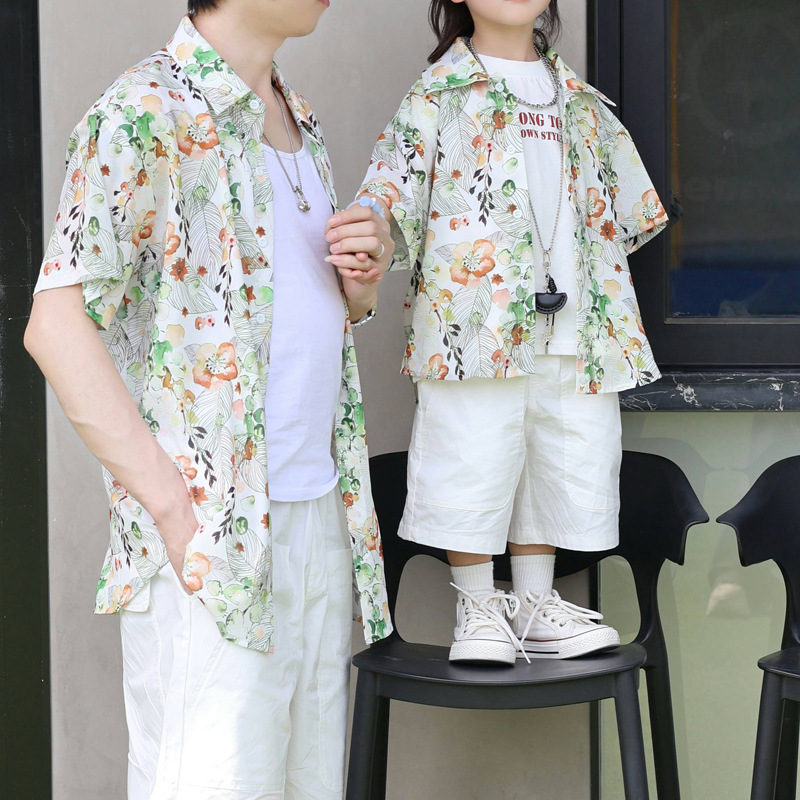 Holiday Look Parent-child Flor - Plant Parent Clothing review and price